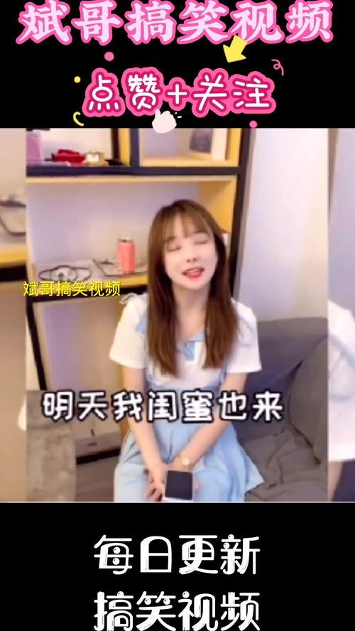 美女在线视频网站,魅力无限，精彩纷呈